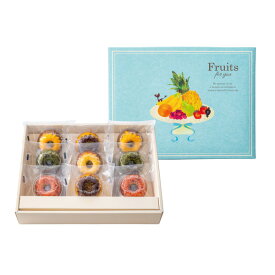 お歳暮 ギフト 焼き菓子 スイーツ ホシフルーツ 果実のミニョン・ド・クグロフ 9個 HFX-03A 内祝い お返し 出産 結婚 詰合せ お菓子 ギフトセット 写真入り メッセージカード 誕生日プレゼント 贈答品 gws 食べ物 七五三内祝い