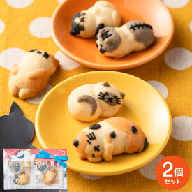 お中元 夏ギフト ギフト おひるねにゃんこはバタークッキーの香り 2個セット / お菓子 スイーツ クッキー 焼き菓子 洋菓子 プチギフト 個包装 おしゃれ かわいい ねこ 猫 内祝い 出産内祝い 結婚内祝い 引っ越し 引越し 退職 職場 挨拶 お礼 JGS 御中元