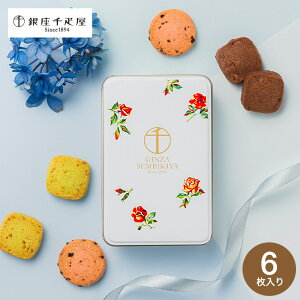 Ε Mtg DMtg D ʓNbL[ 6 PGS-402 (̂bZ[WJ[hps) / Ăَq XC[c َq NbL[ j Ԃ j oYj JGS