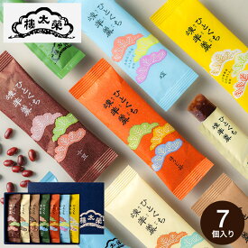 和菓子 榮太樓總本鋪 ひとくち煉羊羹 7本入 RY1 / 内祝い 出産内祝い お菓子 ようかん 栄太郎 ギフトセット 老舗 高級 お茶菓子 個包装 お取り寄せ 手土産 スイーツ 日持ち 常温 スティック プチギフト 長寿 gwsプレゼント 年配 入学内祝い ホワイトデー