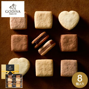 Ε Mtg `R[g SfBo GODIVA TuVR 8 208286 / َq  uh`R Tu lC   i gws 2025 ܎Oj