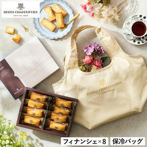 AEVpeBG tBiVF 8 ܂肽ݕۗobOtMtgZbg َq XC[c  yY AMtg j j oYj Ԃ TԂ gws 