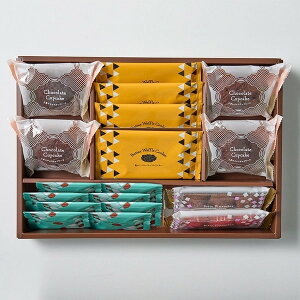 お歳暮 ギフト チョコトリップ 魅惑のスイーツ詰合せ イブニングトリップ 4種 14個 CHA-02A / チョコカップケーキ カカオクラックル ワッフルクッキー プチフィナンシェ 洋菓子 焼菓子 スイー