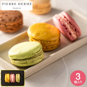 Ε Mtg sG[EGEp }J3l [J[ ̂EEbZ[WJ[hs / PIERRE HERME َq XC[c  킢 i JGS j  