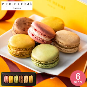 Ε Mtg sG[EGEp }J6l [J[ ̂EEbZ[WJ[hs / PIERRE HERME َq XC[c  킢 i JGS j  