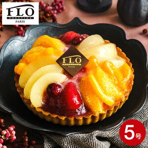 NX}XP[L \ 2025 FLO PRESTIGE PARIS t[cJX^[h^g NX}Xp[eB[ z[P[L [J[ Ⓚ ͂12/23`12/25 Ԍ NX}Xv[g lC 