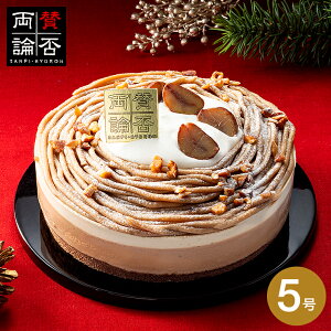 NX}XP[L \ 2025 ^ۗ_ w[[ibcu 5 z[P[L [J[ Ⓚ ͂12/23`12/25 }O I Ԍ NX}X lC  NX}Xv[