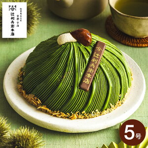 NX}XP[L 2025 sEF җq{X FԂ񂯁[ 5 14.5cm z[P[L [J[ Ⓚ ͂12/23`12/25 I NX}X lC  NX}Xv