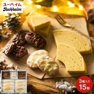 Ε ~Mtg َq [nC EB^[MtgZbg oE o[N[w VR Tu NbL[ MtgZbg j mَq Ăَq  v[g uh yY 