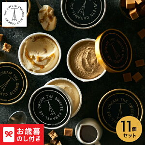 Ε Mtg UEXEB[c kCN[̂ՂLACXN[(11)  [J[ LTDU / ACX َq ACXN[ ΕMtg 2025 Ε Εp 