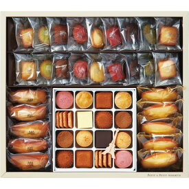 楽天市場 アンリ シャルパンティエ 送料無料 スイーツ お菓子 の通販 楽天市場 アンリ シャルパンティエ 送料無料 スイーツ お菓子 の通販