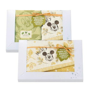 ディズニー 名入れ タオルの人気商品 通販 価格比較 価格 Com
