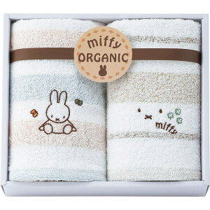 お歳暮 ギフト タオル ミッフィー フェイス・ウォッシュタオルセット (228724902000)/ 内祝い 出産内祝い お返し 結婚内祝い 結婚祝い 写真入り メッセージカード 誕生日プレゼント 贈答品 日用