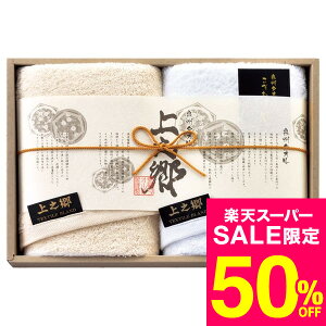 iX[p[SALE z 50OFF Z[ Ԍj^I Mtg ze^Cv v~Az tFCX^I2P KA-3000 /  oY j j oYj Ԃ TԂ z A 