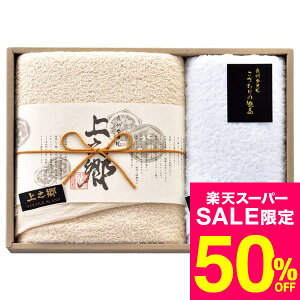 iX[p[SALE z 50OFF Z[ ԌjΕ Mtg ^I ze^Cv v~Az ^IZbg KA-5000 /  oY j j oYj Ԃ TԂ z 