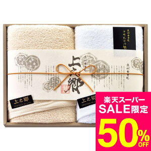 iX[p[SALE z 50OFF Z[ ԌjΕ Mtg ^I ze^Cv v~Az oX^I2P KA-7000 /  oY j j oYj Ԃ TԂ z 