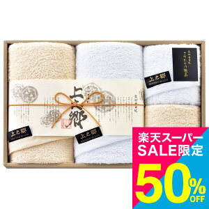 iX[p[SALE z 50OFF Z[ Ԍj^I Mtg ze^Cv v~Az ^IZbg KA-10000 /  oY j j oYj Ԃ TԂ z A 