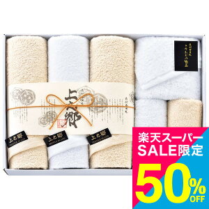 iX[p[SALE z 50OFF Z[ Ԍj^I Mtg ze^Cv v~Az ^IZbg KA-15000 /  oY j j oYj Ԃ TԂ z A 