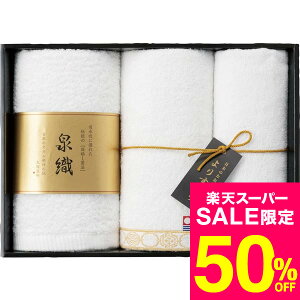 iX[p[SALE z 50OFF Z[ ԌjΕ Mtg ^I 肷 ^IZbg YG-2125 /  oY j j oYj Ԃ TԂ z A Cj w A