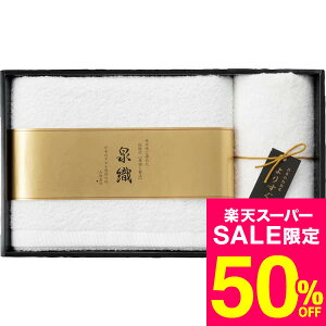 iX[p[SALE z 50OFF Z[ ԌjΕ Mtg ^I 肷 ^IZbg YG-2130 /  oY j j oYj Ԃ TԂ z A Cj w A