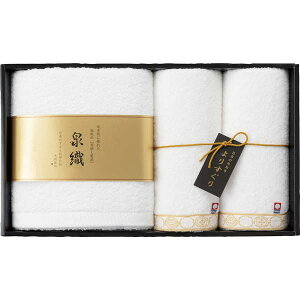 yX[p[SALE z 50OFF Z[ ԌzΕ Mtg ^I 肷 ^IZbg YG-2140 /  oY j j oYj Ԃ TԂ z A Cj w A