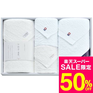 iX[p[SALE z 50OFF Z[ ԌjΕ Mtg ^I VN&N v~A^IZbg SK-8001 /  oY j j oYj Ԃ TԂ z A 