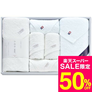 iX[p[SALE z 50OFF Z[ Ԍj^I Mtg VN&N v~A^IZbg SK-10001 /  oY j j oYj Ԃ TԂ z A Cj