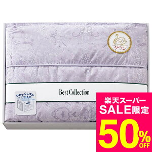 yX[p[SALE z 50OFF Z[ ԌzΕ Mtg 􂦂_EPbg p[v WUF-3020 /  oY j j oYj Ԃ TԂ z A Cj w AE 