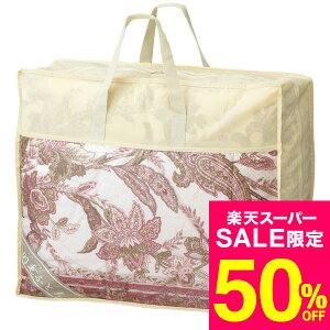 yX[p[SALE z 50OFF Z[ ԌzΕ Mtg Hє|ӂƂ sN NUF-2725-1 /  oY j j oYj Ԃ TԂ z A Cj w AE 