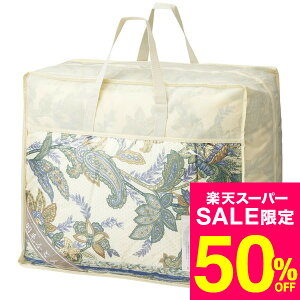 yX[p[SALE z 50OFF Z[ ԌzΕ Mtg HтӂƂ u[ NUF-2750-1 /  oY j j oYj Ԃ TԂ z A Cj w AE ސE gws 