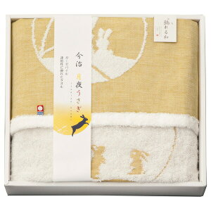 Ε Mtg Ga 邤 oX^IiIF-5730j /  oY j j oYj Ԃ TԂ z A Cj w AE ސE i pi ^IMtg g