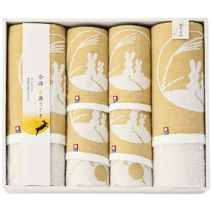 Ga 邤 ^IZbgiIF-57100j /  oY j j oYj Ԃ TԂ z A Cj w AE ސE i pi ^IMtg gws ^I 