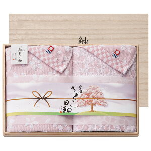 Ga aijؔ荡^IZbgiFK-7026j /  oY j j oYj Ԃ TԂ z A Cj w AE ސE i pi ^IMt