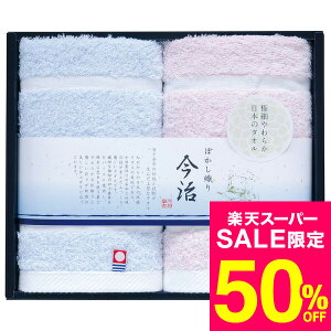 yX[p[SALE z 50OFF Z[ Ԍz{Yn^I ڂDII nh^I2PiTMS1506211j /  oY j j oYj Ԃ TԂ z A Cj