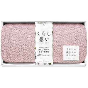 yX[p[SALE z 50OFF Z[ Ԍz炵z I[KjbNRbg XoX^IiKRS70150jsNp[v /  oY j j oYj Ԃ TԂ z 