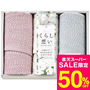 yX[p[SALE z 50OFF Z[ Ԍz炵z I[KjbNRbg XtFCX^I3PiKRS70300j /  oY j j oYj Ԃ TԂ z A 