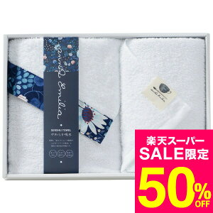 iX[p[SALE z 50OFF Z[ ԌjΕ Mtg Ai G~A ^IZbg(0712049H) /  oY j j oYj Ԃ TԂ z A Cj w A