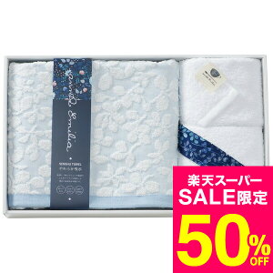 iX[p[SALE z 50OFF Z[ ԌjΕ Mtg Ai G~A ^IZbg(0715049H) /  oY j j oYj Ԃ TԂ z A Cj w A