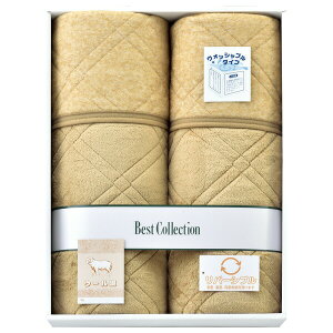 ���Ε� �M�t�g �E�[��30%���� �􂦂�ӂ�ӂ킠�������~�p�b�g2P�iSP-1055�j / ���� �o�Y ���j�� ���j�� �o�Y���j�� ���Ԃ� ���T�Ԃ� �����z�� �����A ���C�j�� ���w �A�E �ސE �����i gws ������