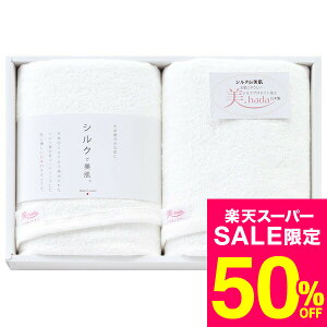 ��. hada �V���N�v���e�C���n�[�t�o�X�^�I��2P BS-4000 / ���� �o�Y ���j�� ���j�� �o�Y���j�� ���Ԃ� ���j���Ԃ� ���T�Ԃ� �����z�� �����A ���C�j�� ���w �A�E �ސE �����i gws �M�t�g