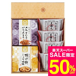 iX[p[SALE z 50OFF Z[ ԌjΕ Mtg XC[c ÁX aَql FB-AO /  oY j j oYj Ԃ TԂ z A Cj w AE