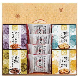 お中元 夏ギフト スイーツ ギフト 風雅甘々 和菓子詰合せ FB-AE / 結婚 出産 内祝い お祝い 出産内祝い お返し 香典返し 引っ越し ご挨拶 快気祝い 入学 就職 退職 gws 七五三 手土産 菓子折り 御中元