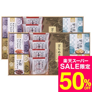 iX[p[SALE z 50OFF Z[ ԌjΕ Mtg j Ԃ َq yY XC[c ÁX aَql FB-EOZ /  oY j oYj Ԃ TԂ z 