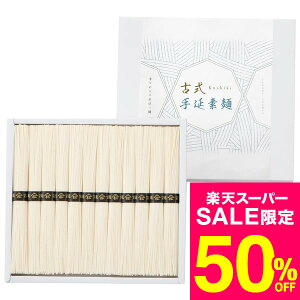 yX[p[SALE z 50OFF Z[ ԌzΕ Mtg O Î艄f NX-20 /  oY j j oYj Ԃ TԂ z A Cj w AE ސE gws 