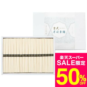 ������ �ăM�t�g �O���� �Î��艄�f�� NX-50 / ���� �o�Y ���j�� ���j�� �o�Y���j�� ���Ԃ� ���j���Ԃ� ���T�Ԃ� �����z�� �����A ���C�j�� ���w �A�E �ސE gws ���̓� ���̓��M�t�g