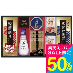 iX[p[SALE z 50OFF Z[ ԌjO Mtg LbR[}肽Đ傤oGeBMtg EU-30A /  oY j j oYj Ԃ TԂ z A 