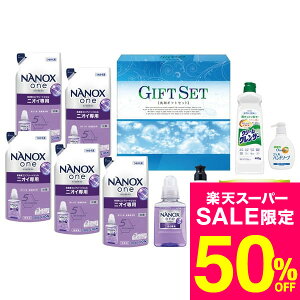 iX[p[SALE z 50OFF Z[ ԌjΕ Mtg  imoGeB܃Zbg CWK-XB /  oY j j oYj Ԃ TԂ z A Cj w 