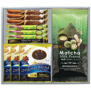 ���Ε� �M�t�g �����J�t�F�E�����~���N�s�[�i�b�c�Z�b�g(TCM-BG) / ���� �o�Y ���j�� ���j�� �o�Y���j�� ���Ԃ� ���T�Ԃ� �����z�� �����A ���C�j�� ���w �A�E �ސE �����i gws ���N��