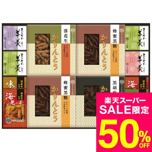 iX[p[SALE z 50OFF Z[ ԌjΕ Mtg َq vq ƂEErliKB-50j /  oY j j oYj Ԃ TԂ z 