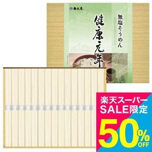 iX[p[SALE z 50OFF Z[ Ԍjˏ ߂ NNiLK-15j /  oY j j oYj Ԃ TԂ z A Cj w AE ސE i 
